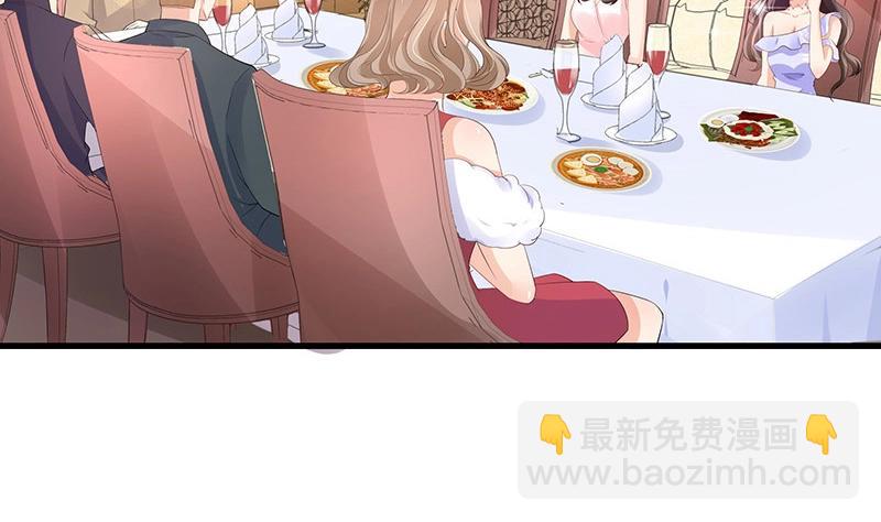 第101话 姐夫小姨的戏码 2(1/2)-第101话