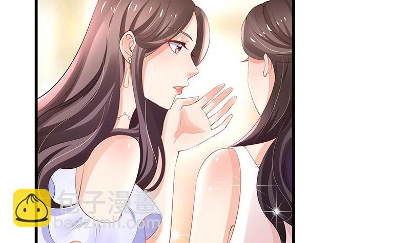 第101话 姐夫小姨的戏码 2(1/2)-第101话