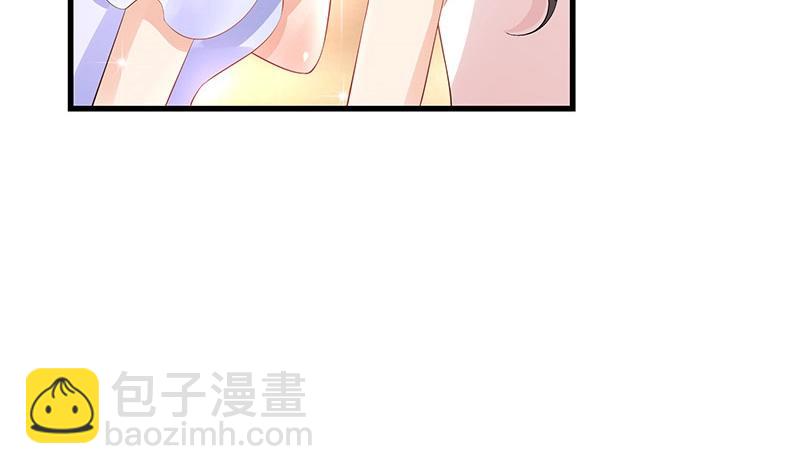 第101话 姐夫小姨的戏码 2(1/2)-第101话