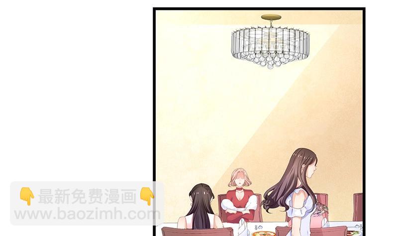 第101话 姐夫小姨的戏码 2(1/2)-第101话