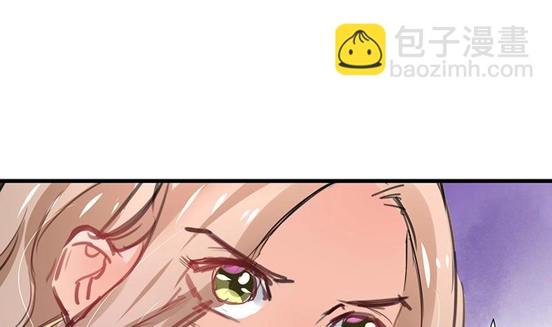 第101话 姐夫小姨的戏码 2(1/2)-第101话