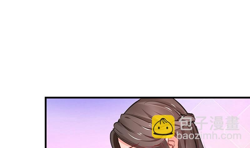 第101话 姐夫小姨的戏码 2(1/2)-第101话