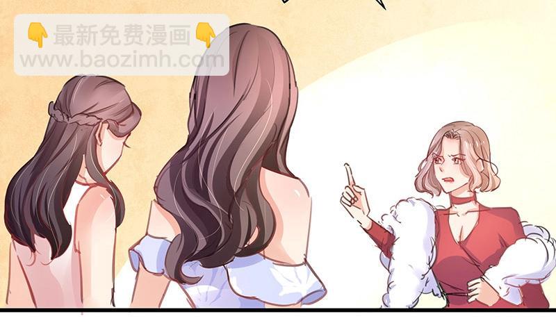 第101话 姐夫小姨的戏码 2(1/2)-第101话