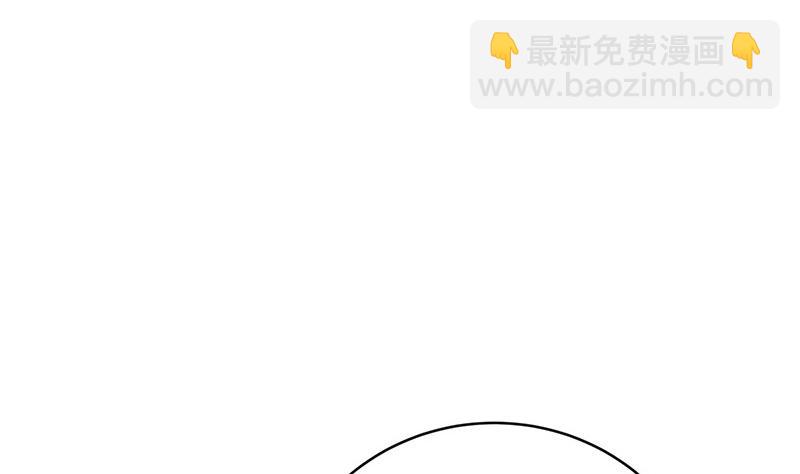 第101话 姐夫小姨的戏码 2(1/2)-第101话
