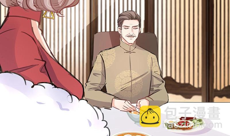 第101话 姐夫小姨的戏码 2(1/2)-第101话