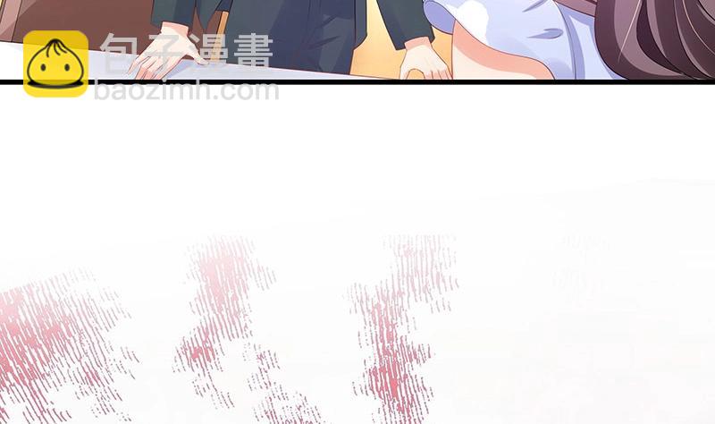 第101话 姐夫小姨的戏码 2(1/2)-第101话