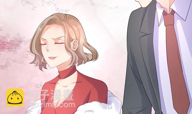 第101话 姐夫小姨的戏码 2(1/2)-第101话
