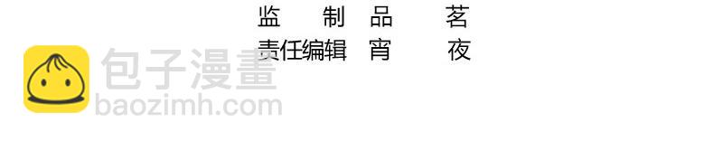 第101话 姐夫小姨的戏码 2(1/2)-第101话