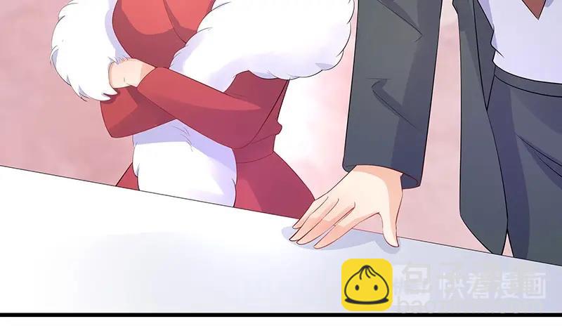 第101话 姐夫小姨的戏码 2(1/2)-第101话