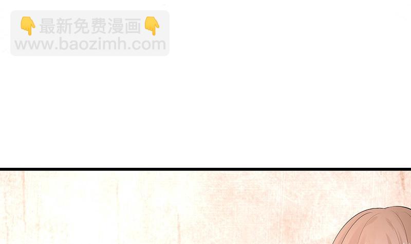 第101话 姐夫小姨的戏码 2(1/2)-第101话