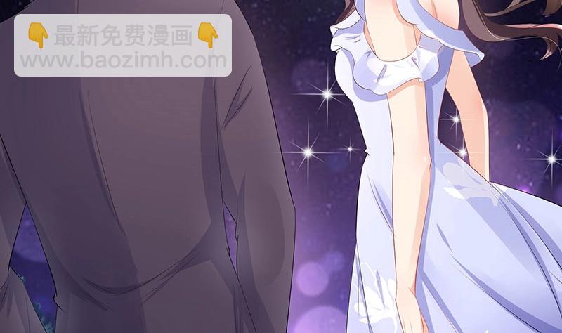 第101话 姐夫小姨的戏码 2(1/2)-第101话