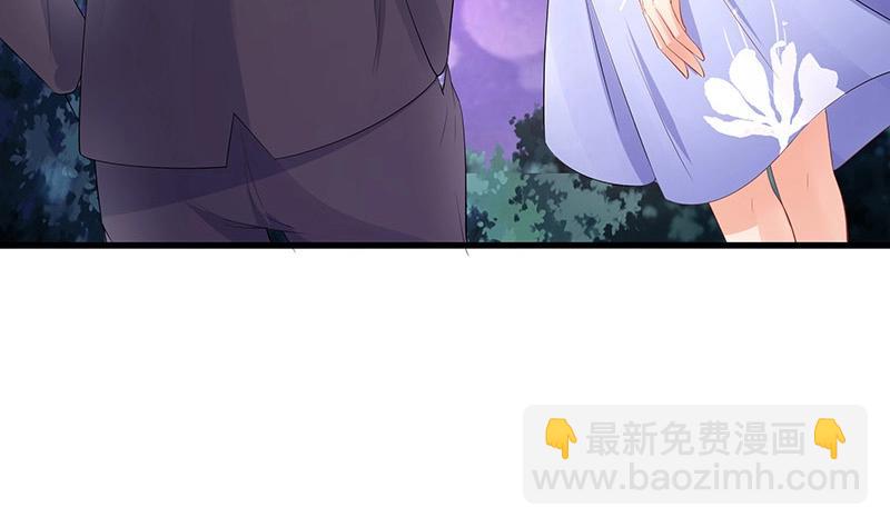 第101话 姐夫小姨的戏码 2(1/2)-第101话