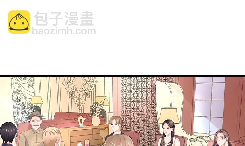 第101话 姐夫小姨的戏码 2(1/2)-第101话