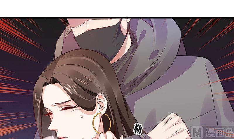 第175话 不出三天会现身 1(1/2)-第175话