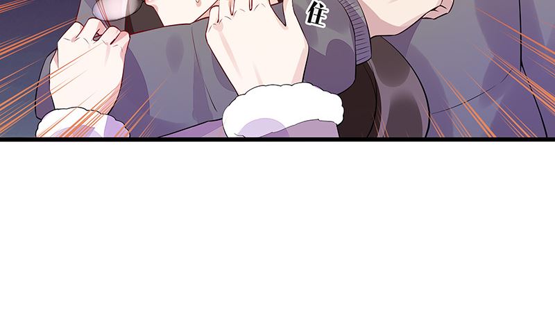 第175话 不出三天会现身 1(1/2)-第175话
