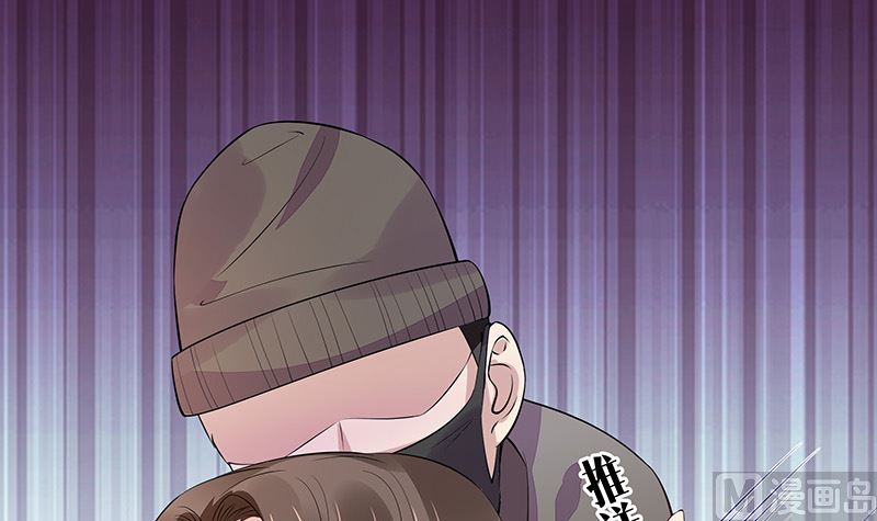 第175话 不出三天会现身 1(1/2)-第175话