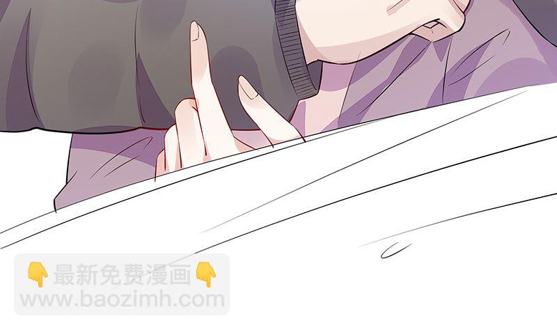 第175话 不出三天会现身 1(1/2)-第175话