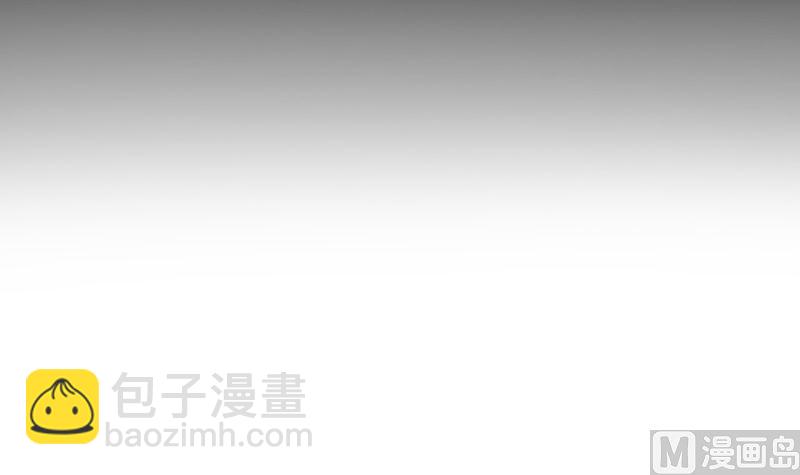 第175话 不出三天会现身 1(1/2)-第175话