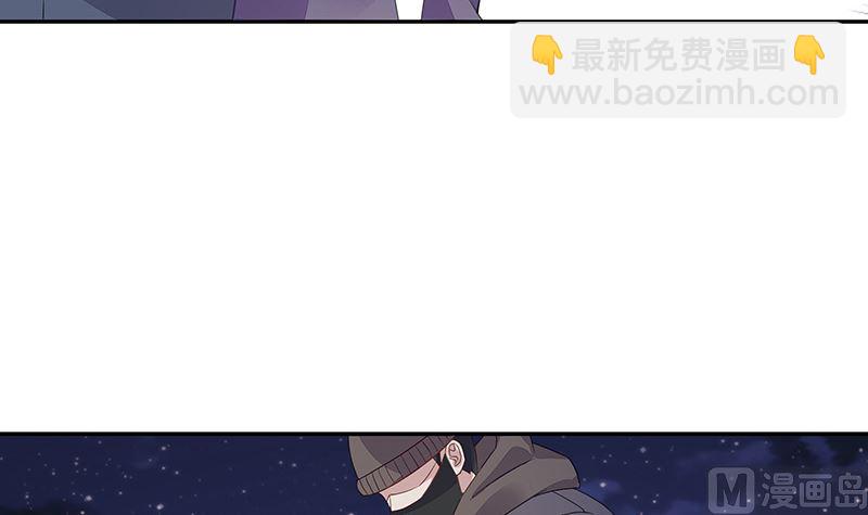 第175话 不出三天会现身 1(1/2)-第175话
