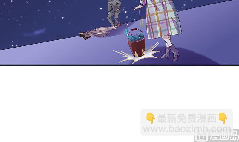 第175话 不出三天会现身 1(1/2)-第175话