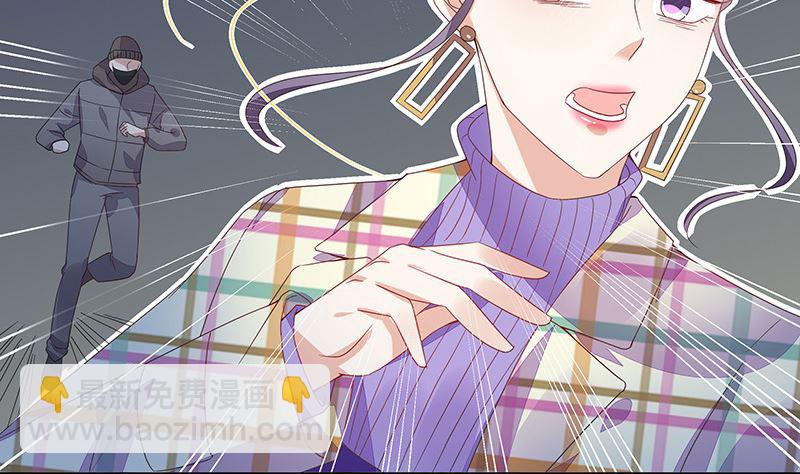 第175话 不出三天会现身 1(1/2)-第175话