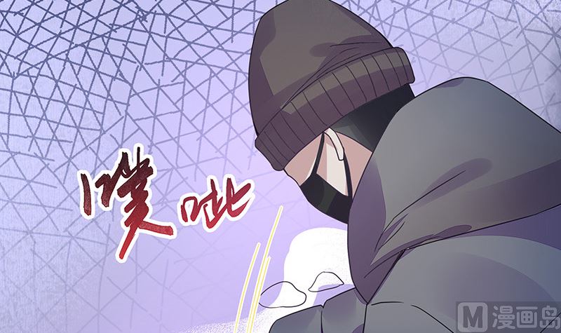第175话 不出三天会现身 1(1/2)-第175话