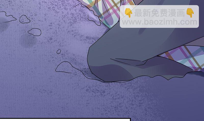 第175话 不出三天会现身 1(1/2)-第175话