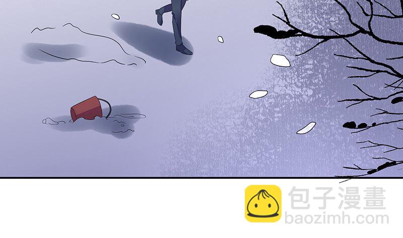 第175话 不出三天会现身 1(1/2)-第175话