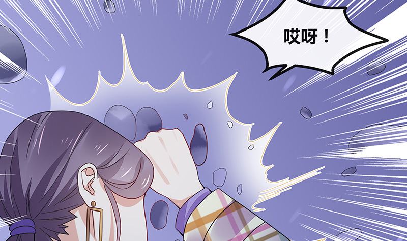 第175话 不出三天会现身 1(1/2)-第175话