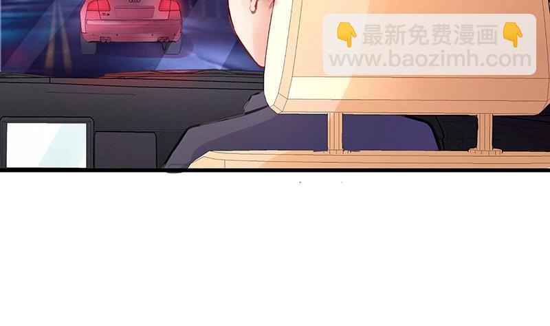 第103话 你在跟我求婚吗(1/2)-第103话