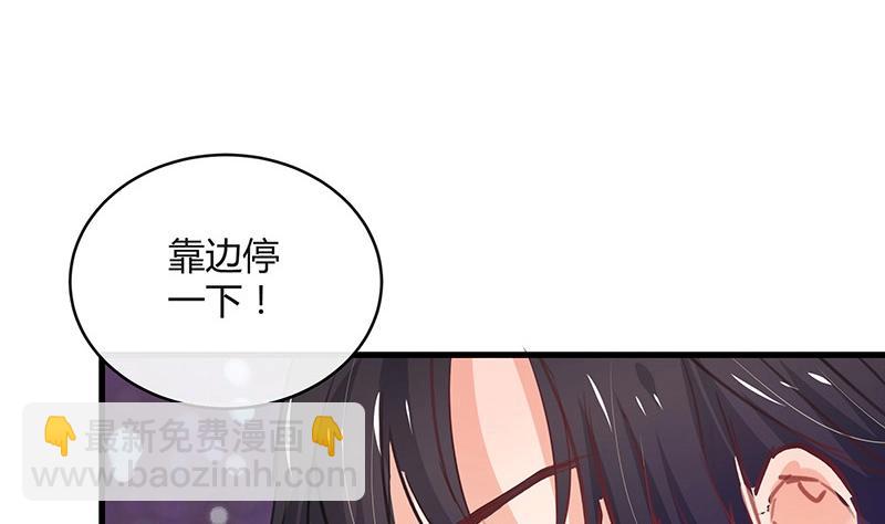 第103话 你在跟我求婚吗(1/2)-第103话