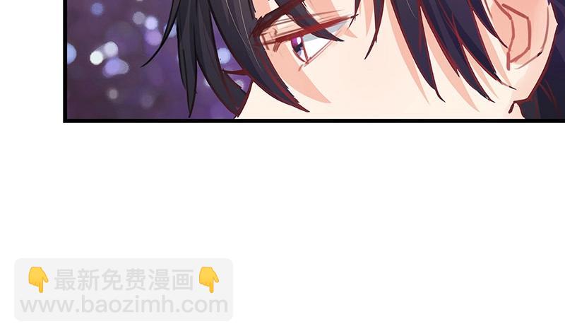 第103话 你在跟我求婚吗(1/2)-第103话