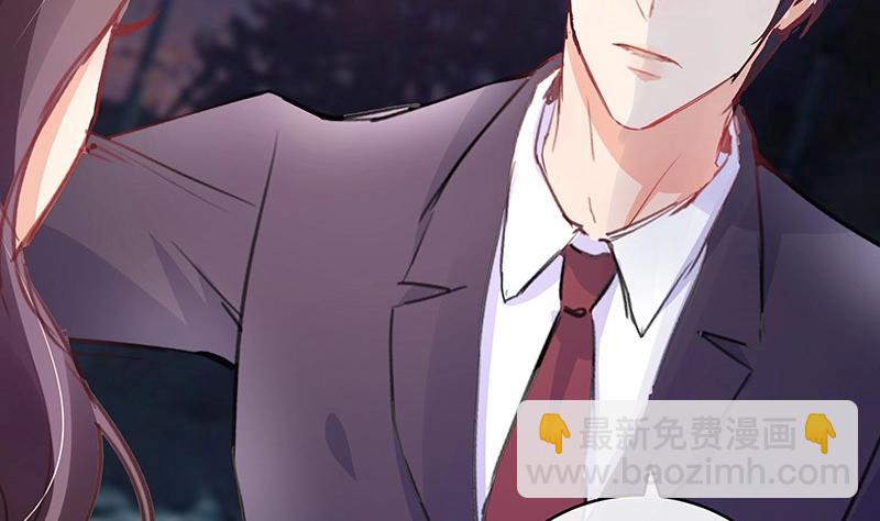 第103话 你在跟我求婚吗(1/2)-第103话