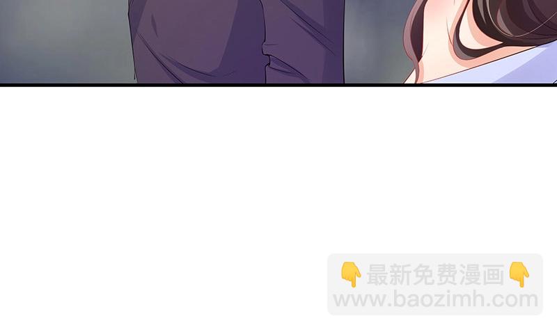 第103话 你在跟我求婚吗(1/2)-第103话