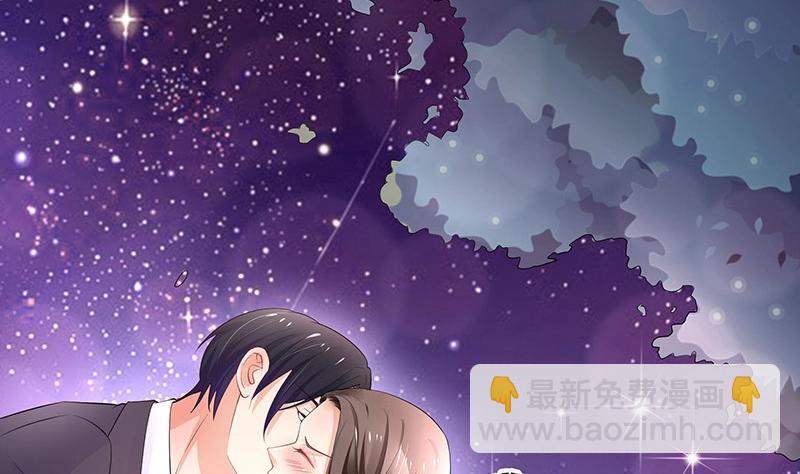 第103话 你在跟我求婚吗(1/2)-第103话