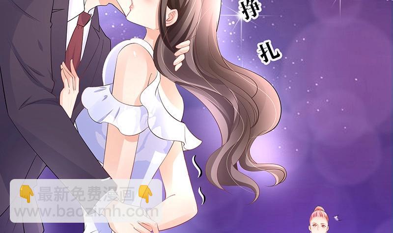 第103话 你在跟我求婚吗(1/2)-第103话