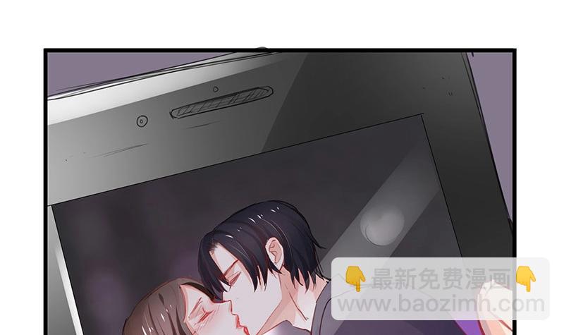 第103话 你在跟我求婚吗(1/2)-第103话
