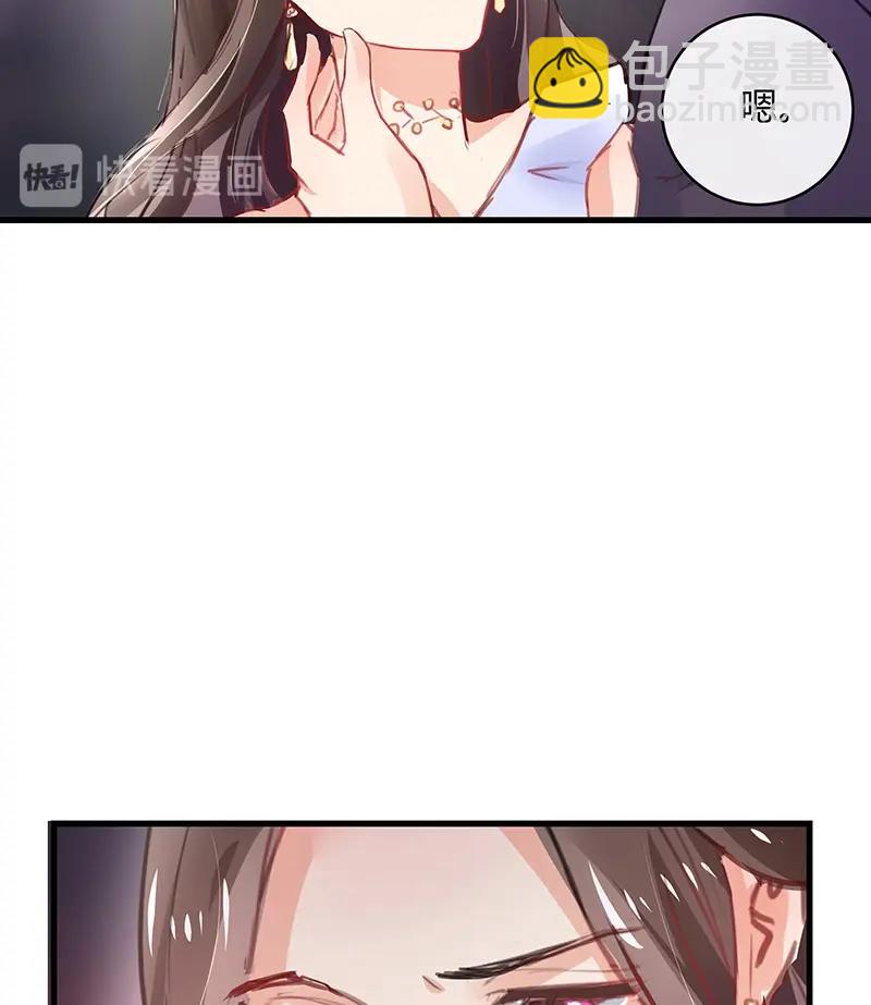第103话 你在跟我求婚吗(1/2)-第103话