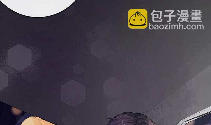 第103话 你在跟我求婚吗(1/2)-第103话