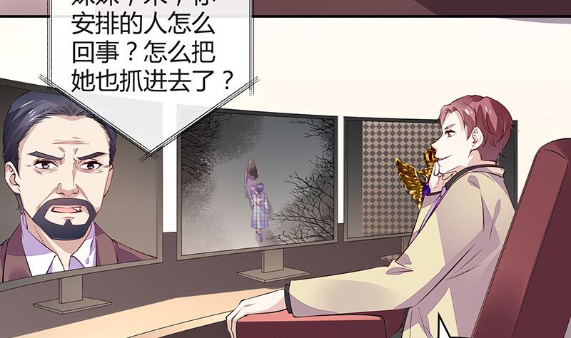 第177话 差点就见到他了(1/2)-第177话