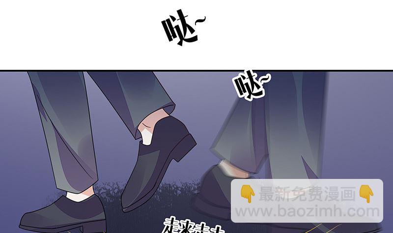 第177话 差点就见到他了(1/2)-第177话