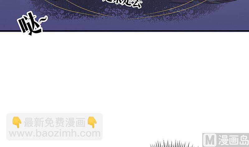 第177话 差点就见到他了(1/2)-第177话