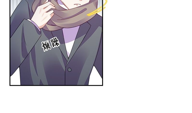 第177话 差点就见到他了(1/2)-第177话