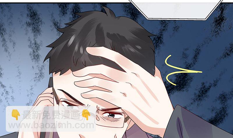 第177话 差点就见到他了(1/2)-第177话