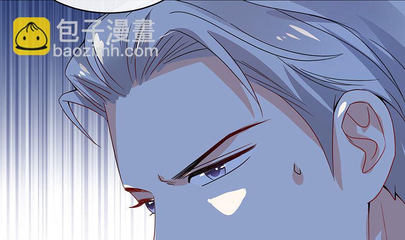 第177话 差点就见到他了(1/2)-第177话