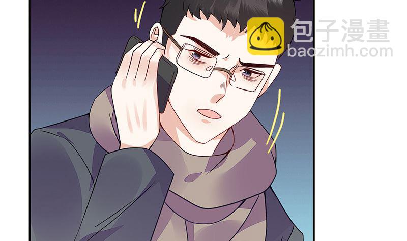 第177话 差点就见到他了(1/2)-第177话