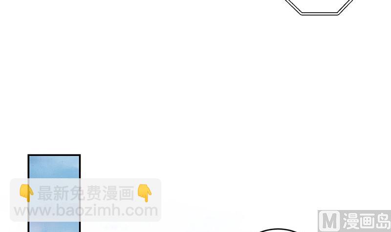 第177话 差点就见到他了(1/2)-第177话
