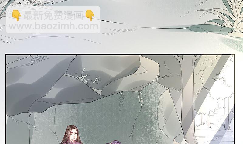 第177话 差点就见到他了(1/2)-第177话