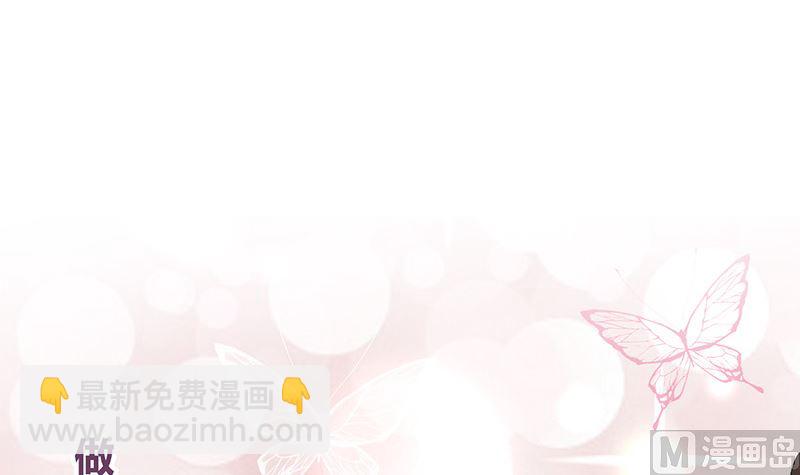 第177话 差点就见到他了(1/2)-第177话