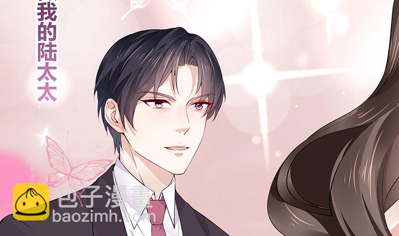 第177话 差点就见到他了(1/2)-第177话